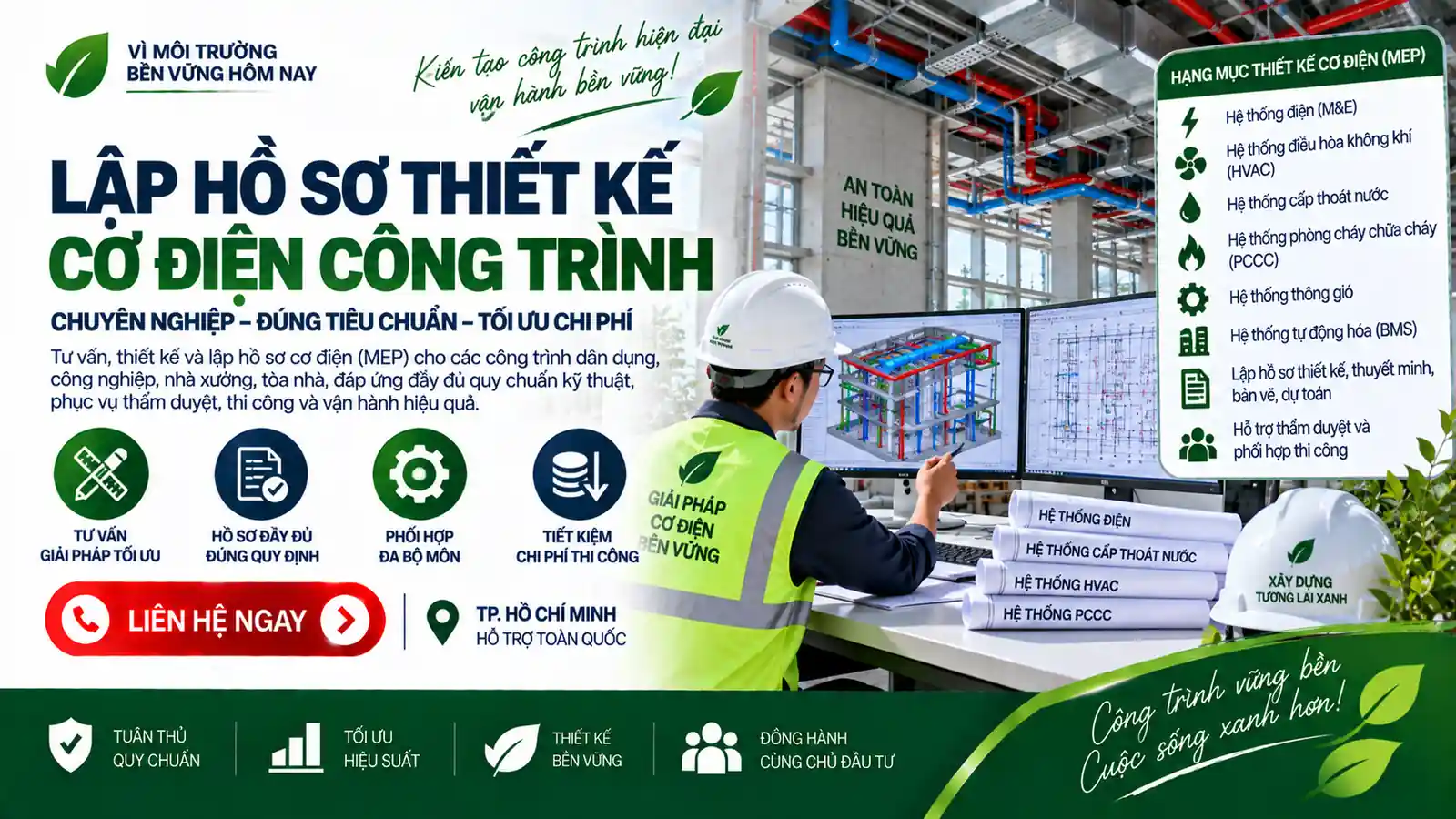 Lập hồ sơ thiết kế cơ điện công trình